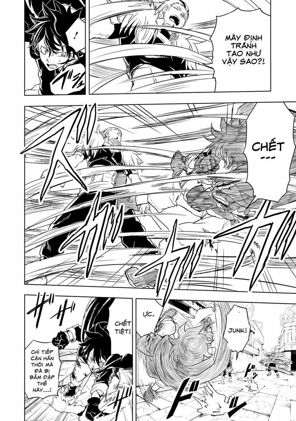 kokuei no junk chapter 12 9