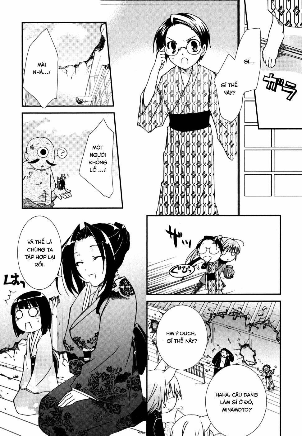 kanokon chapter 27 25