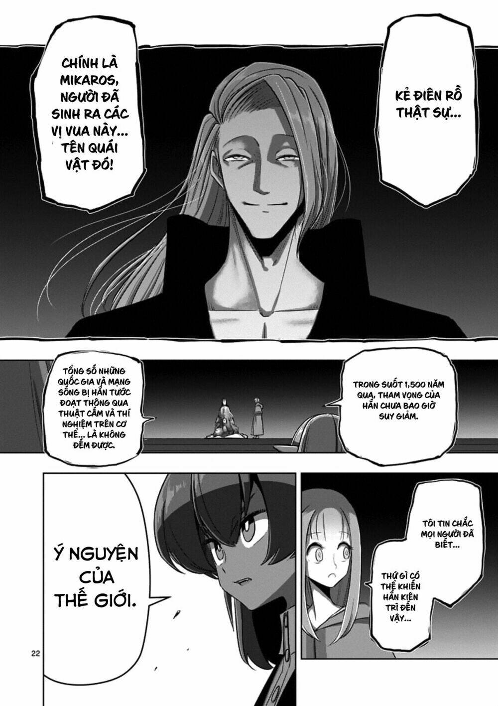 helck manga chapter 88.2 10