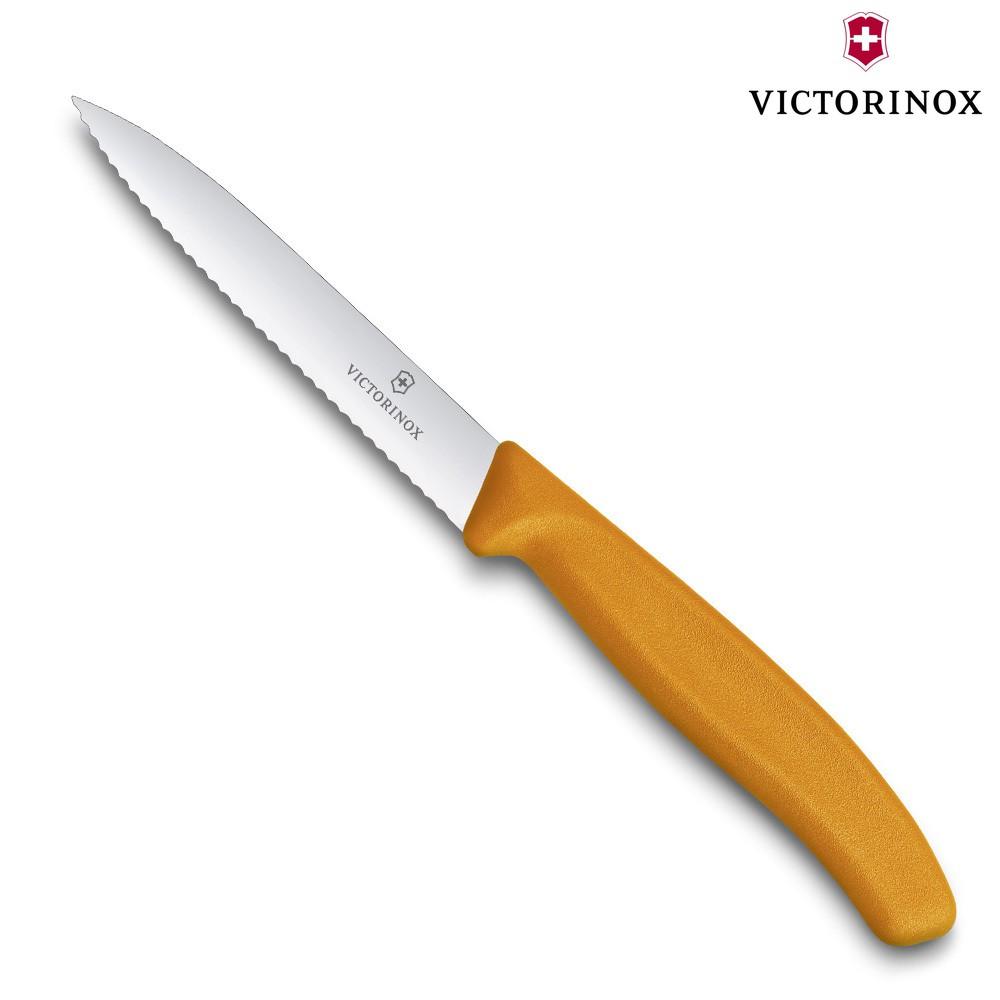 Dao bếp Victorinox Swiss Classic Paring Knife màu cam 10cm 6.7736.L9