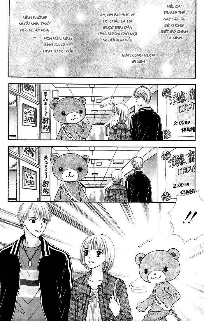 datte suki nan damon chapter 10 14