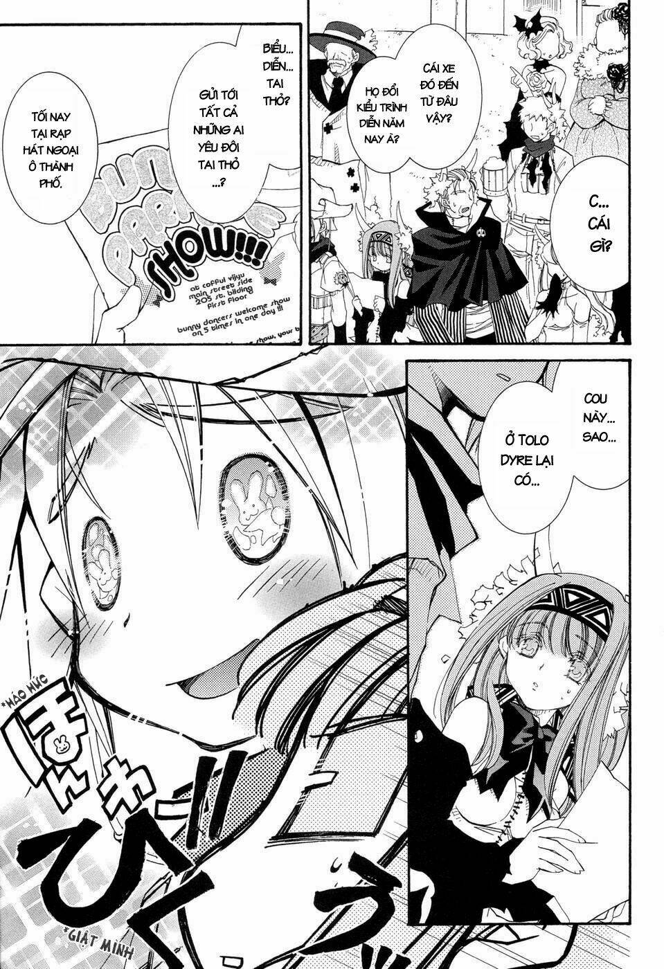 erementar gerad chapter 39 16