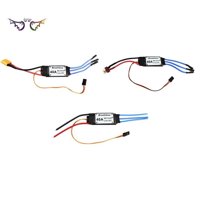 Bộ điều khiển tốc độ không chổi than 40A ESC 2-4S 5V/3A BEC cho F450 450mm S500 ZD550 XT60