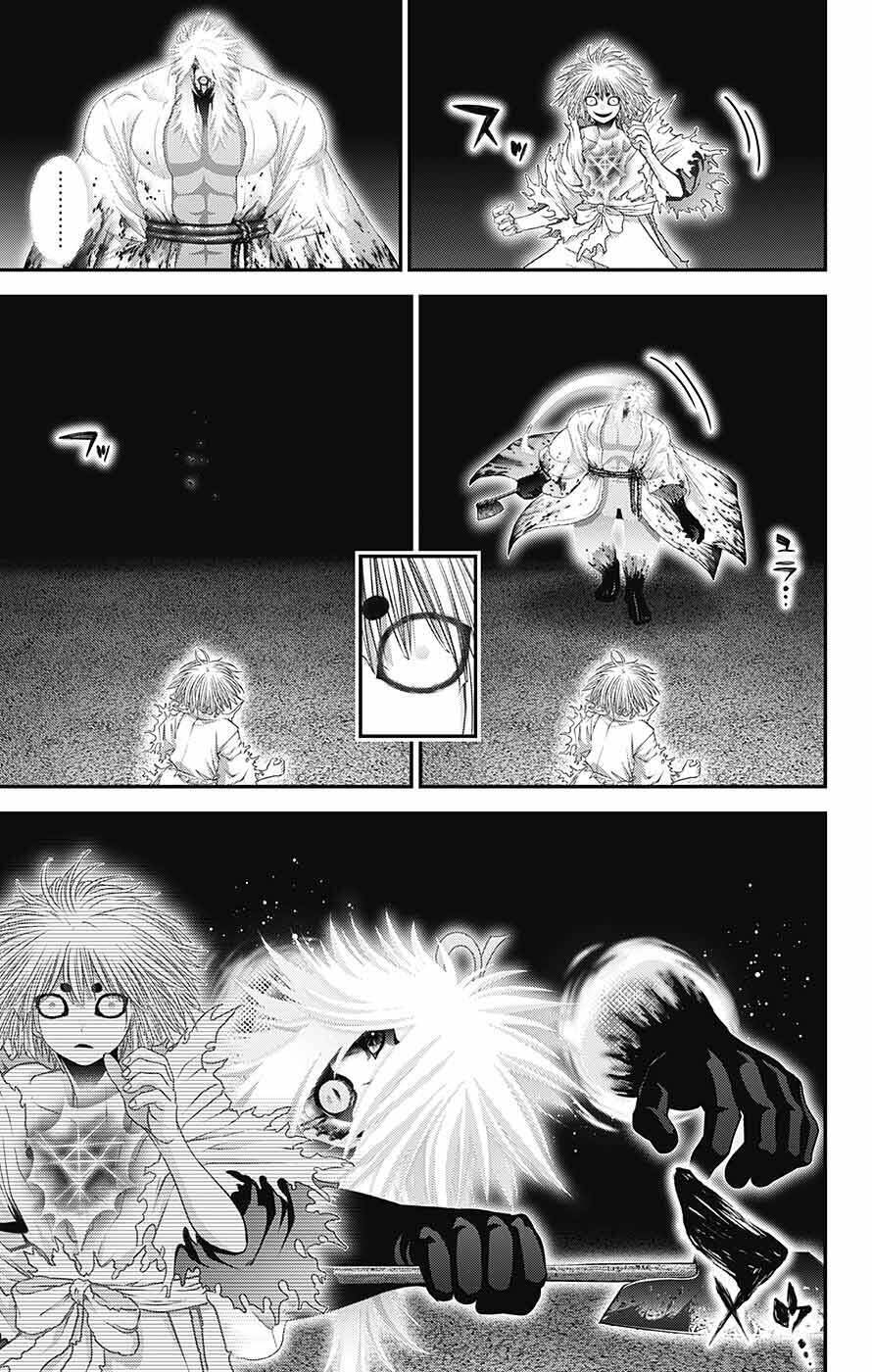 thợ săn ác linh chapter 60 22