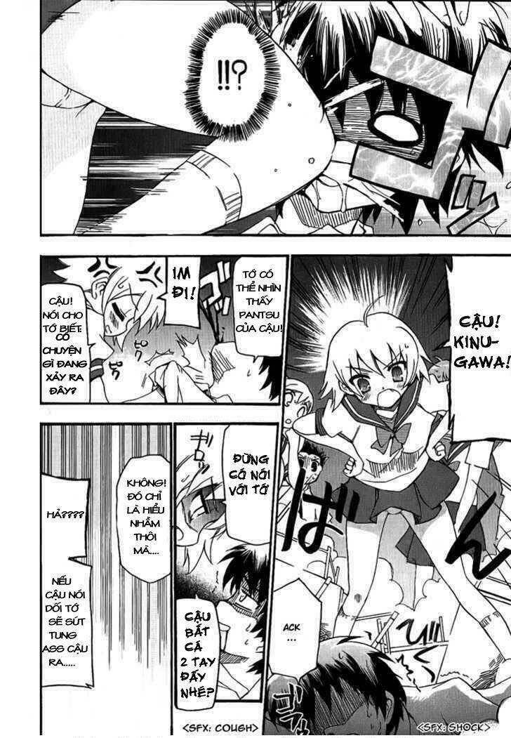 ru~mu! room no 1301 chapter 1 24