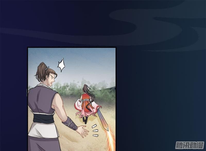 tuyệt thế luyện đan sư chapter 2 16