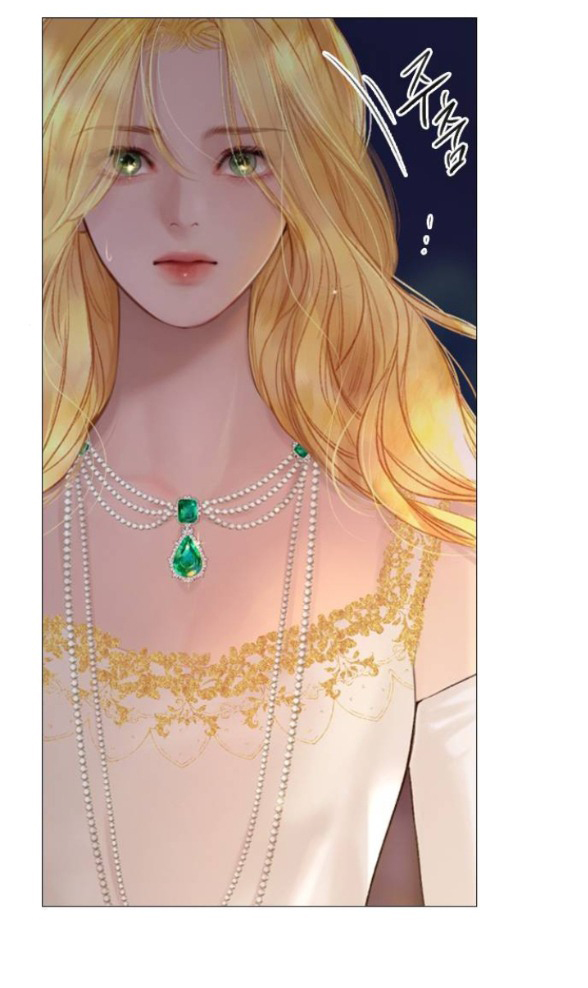 khóc đi hay là cầu xin tôi cũng được chapter 29.1 18