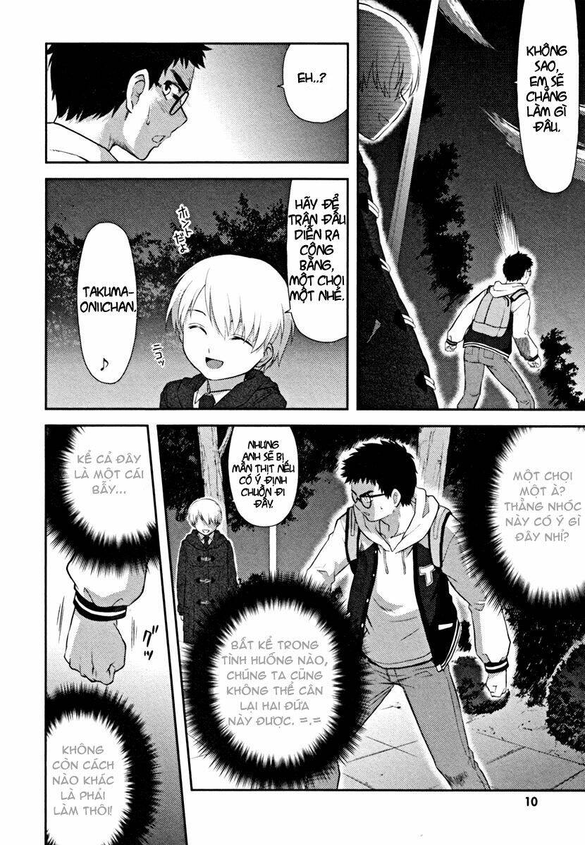 kandachime chapter 16 15