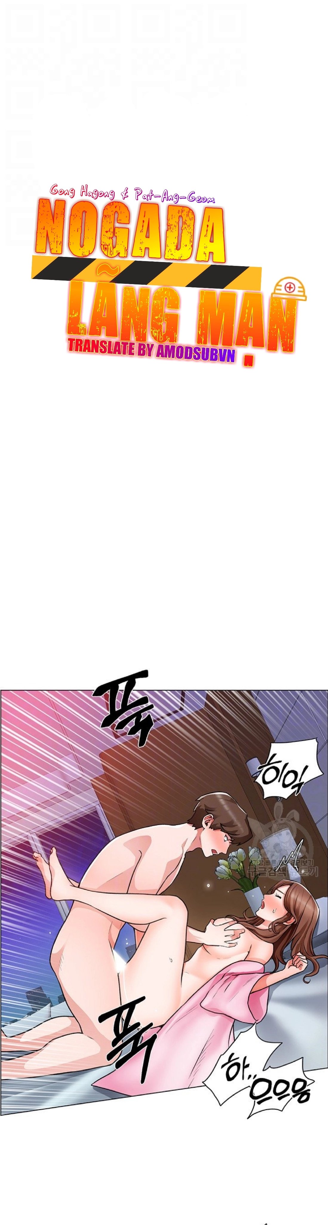 công trường hoan lạc chapter 16 4