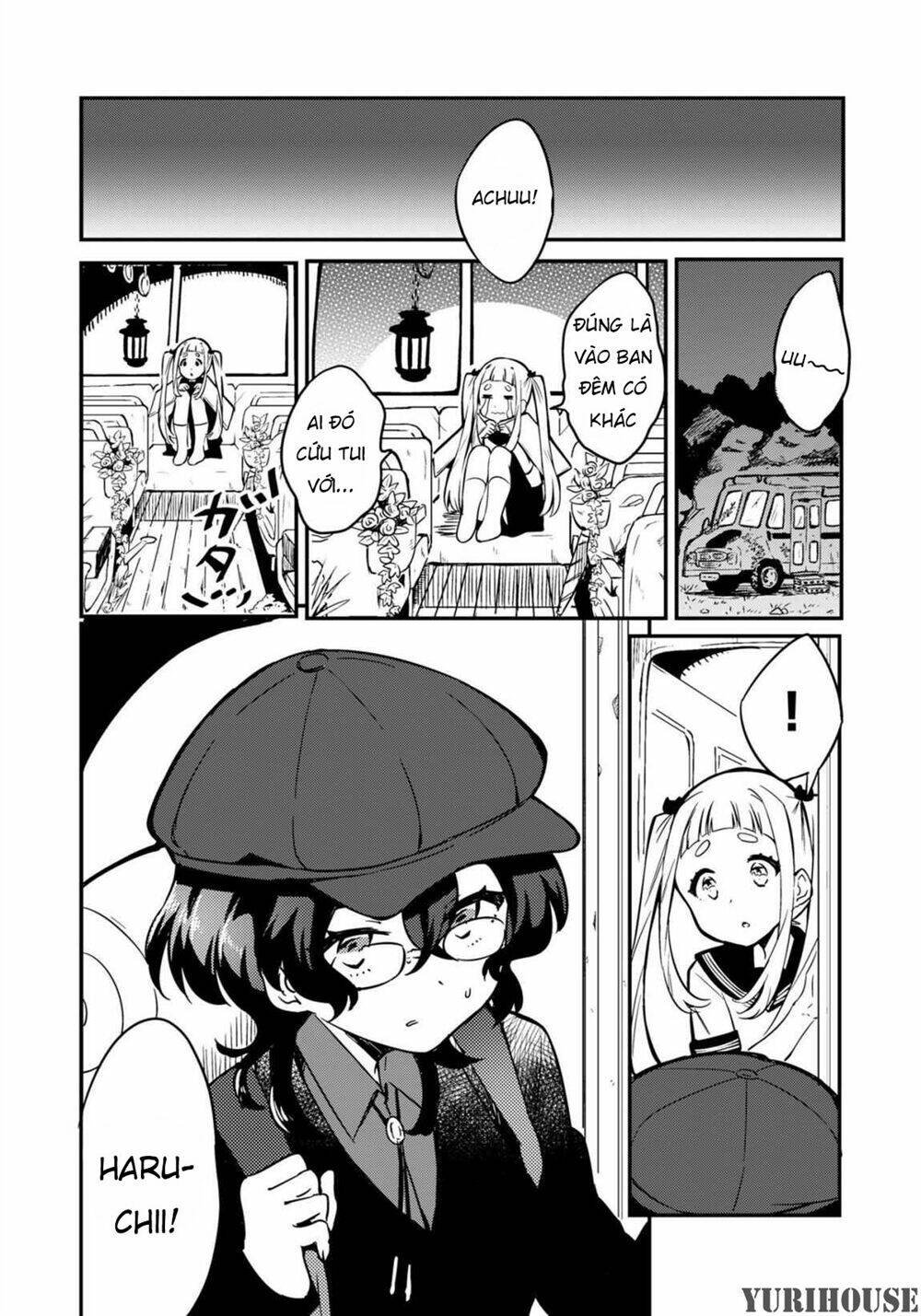 reverie in a deserted bus chapter 0 16