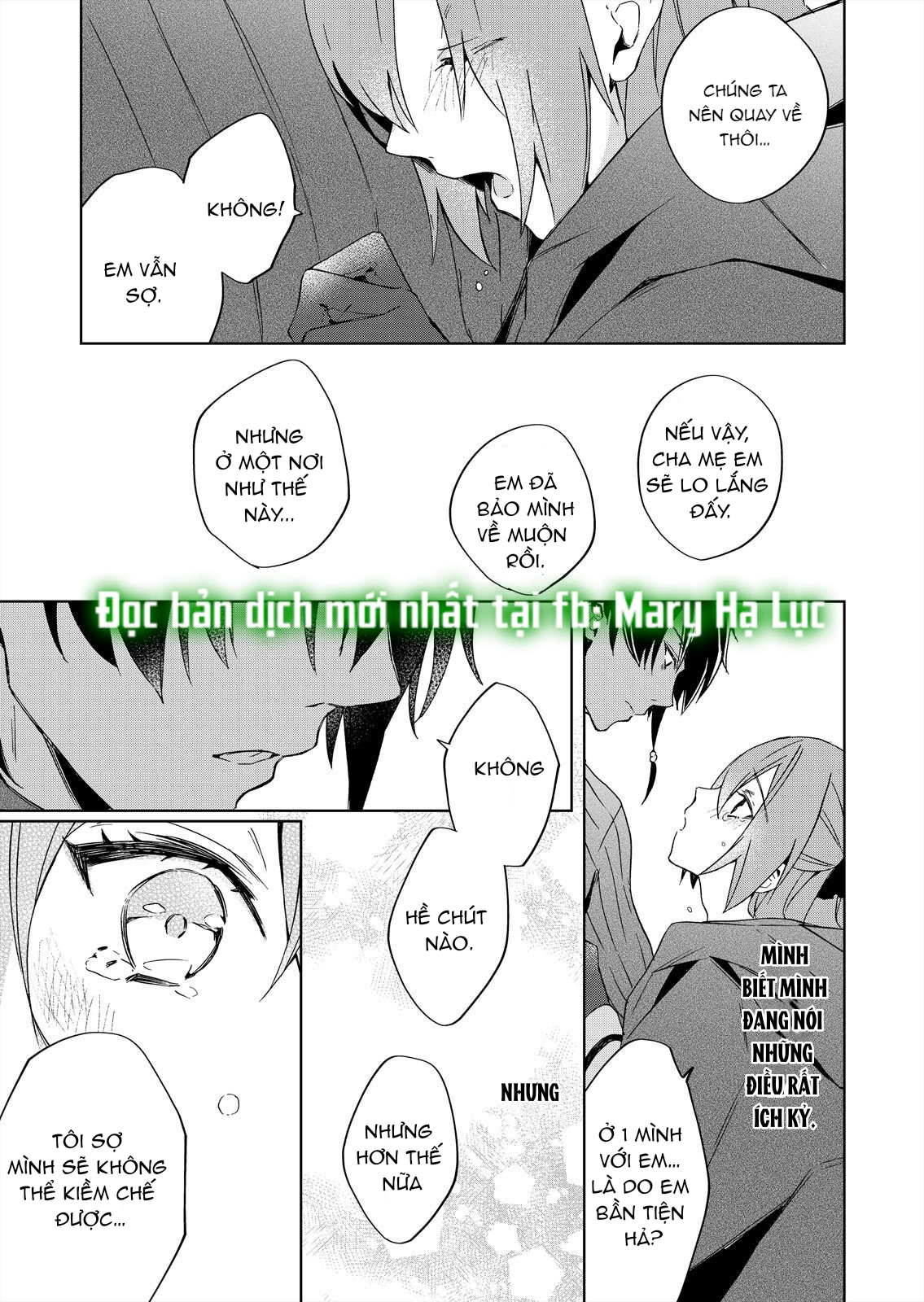 con gái phản diện được cưng chiều hết mực~ đối tác làm tình cuồng nhiệt lại là phụ tá của hoàng tử chapter 3.3 5