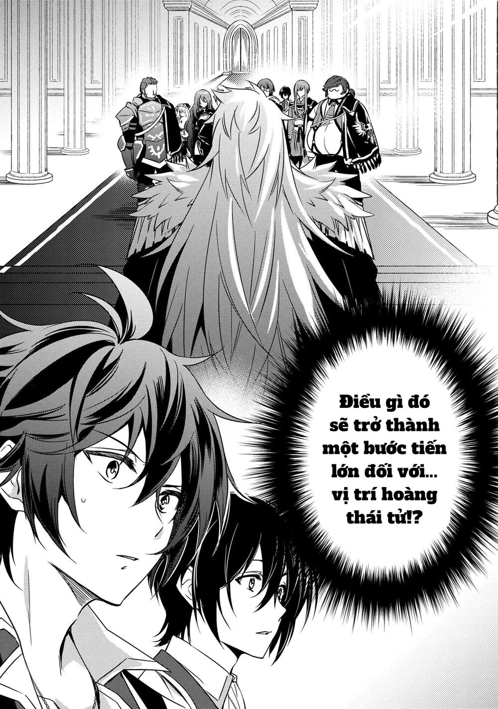 saikyou degarashi ouji no an’yaku teii arasoi munou wo enjiru ss rank ouji wa koui keishou-sen wo kage kara shihai suru chapter 9 1