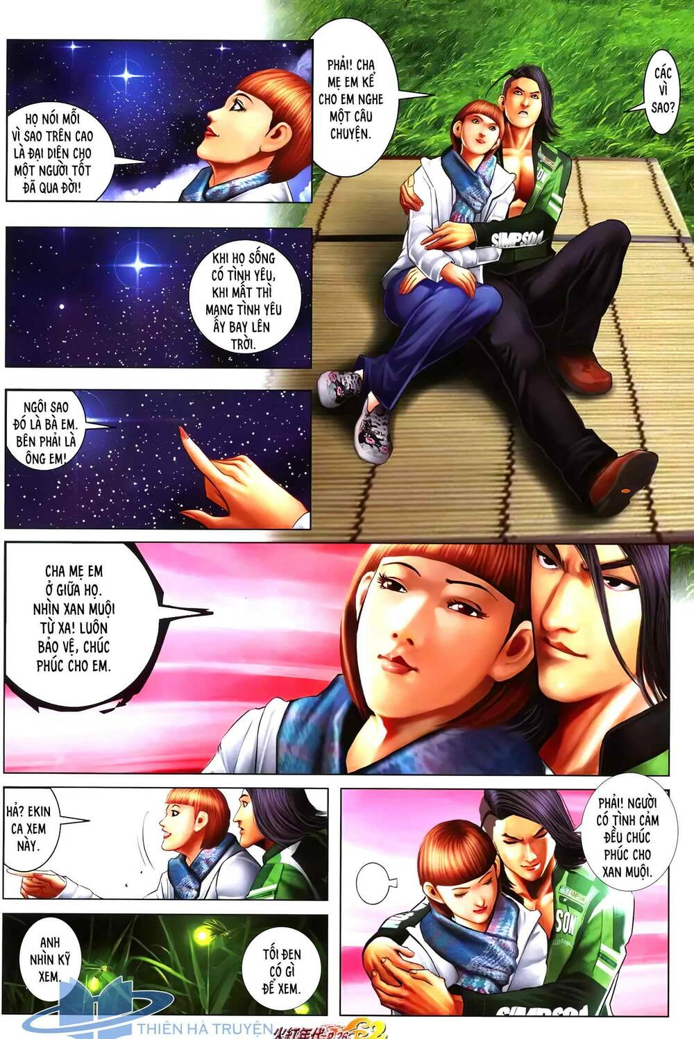 hỏa hồng niên đại hắc cốt đường chapter 1259 11