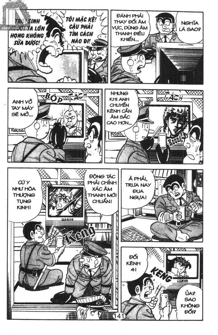 cảnh sát siêu quậy chapter 26 12