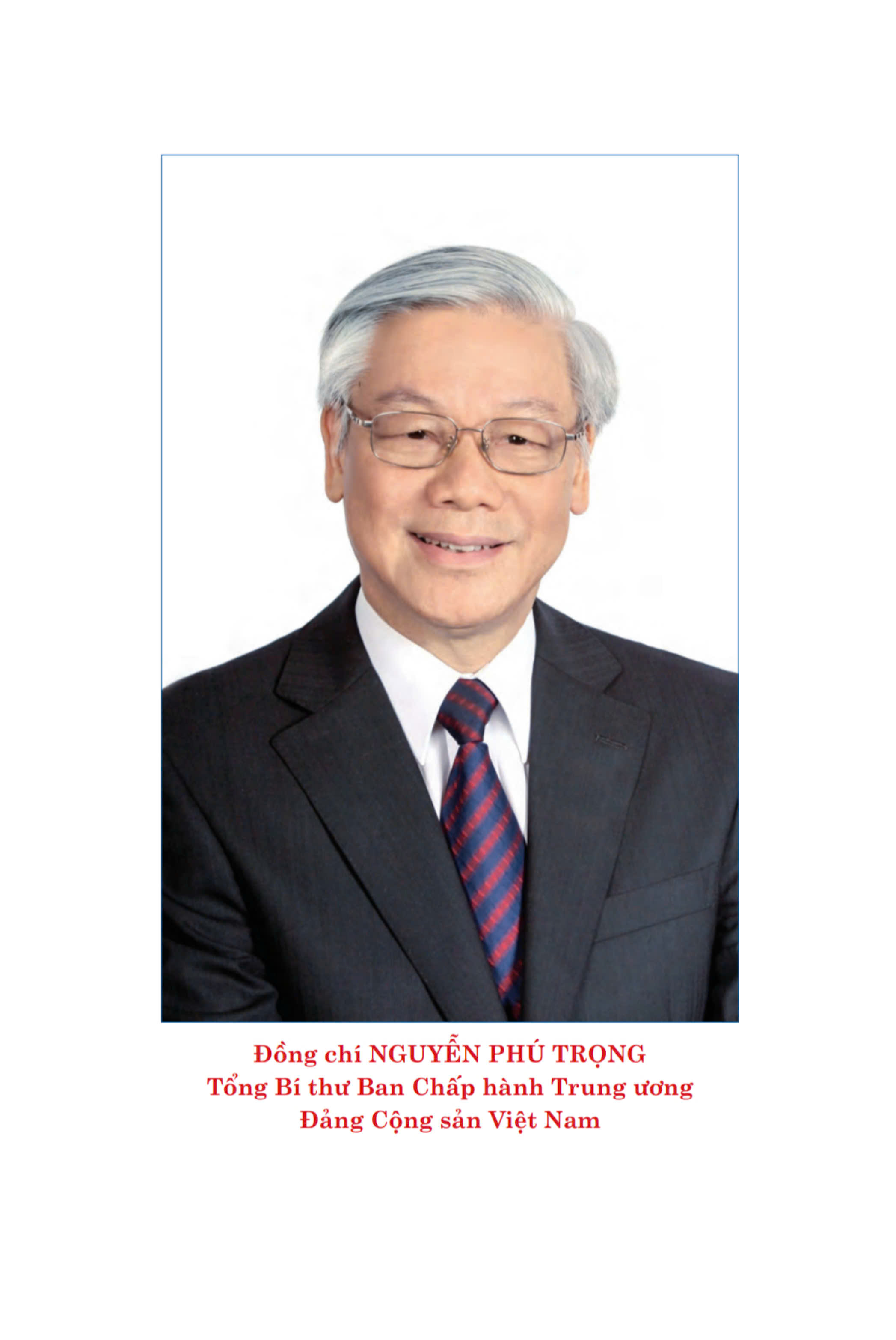 [Bìa mềm] Kiên quyết, kiên trì đấu tranh phòng, chống tham nhũng, tiêu cực, góp phần xây dựng Đảng và Nhà nước ta ngày càng trong sạch, vững mạnh (Bìa mềm)