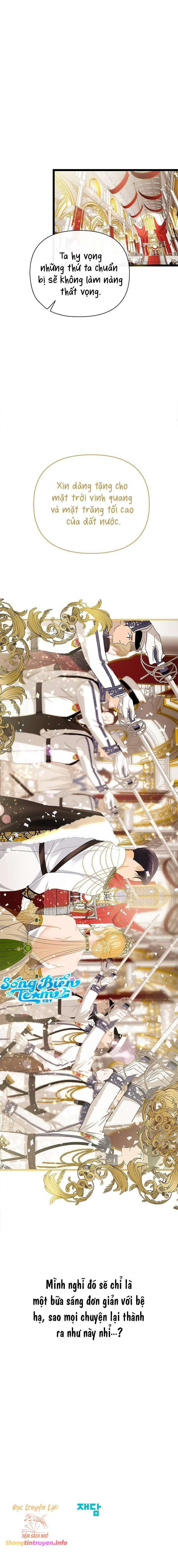 [ 18+ ] bệ hạ đã thay đổi rồi! chapter 14 25