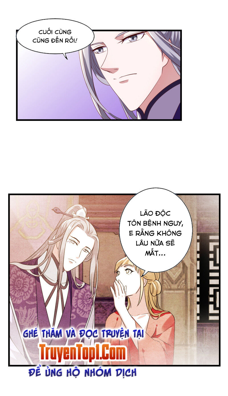 tà y cuồng thê chapter 104 21