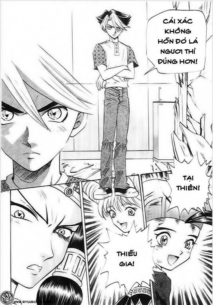 thiên địa nam nhi chapter 14 24