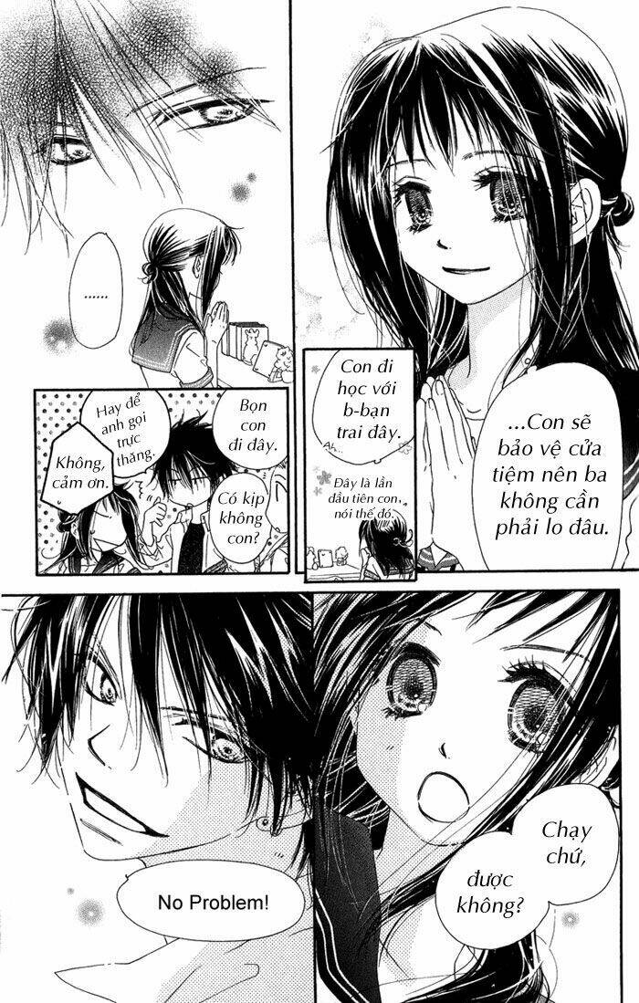 kiss/hug chapter 7 4
