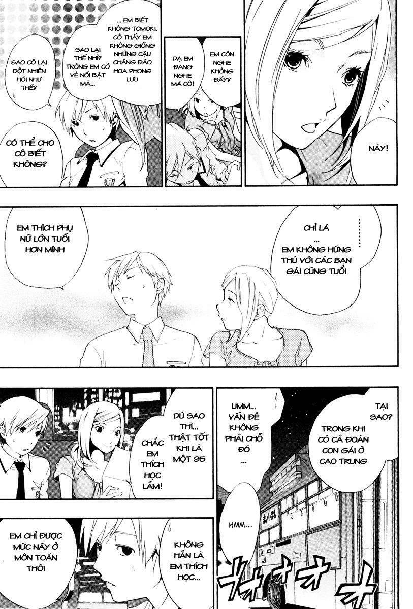 musunde hiraite chapter 4.1 10