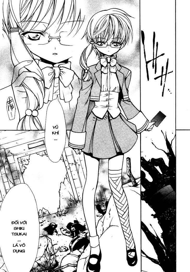 shiki tsukai chapter 11 20