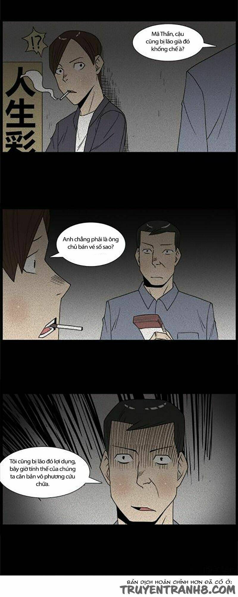 kinh dị đêm khuya chapter 57 32