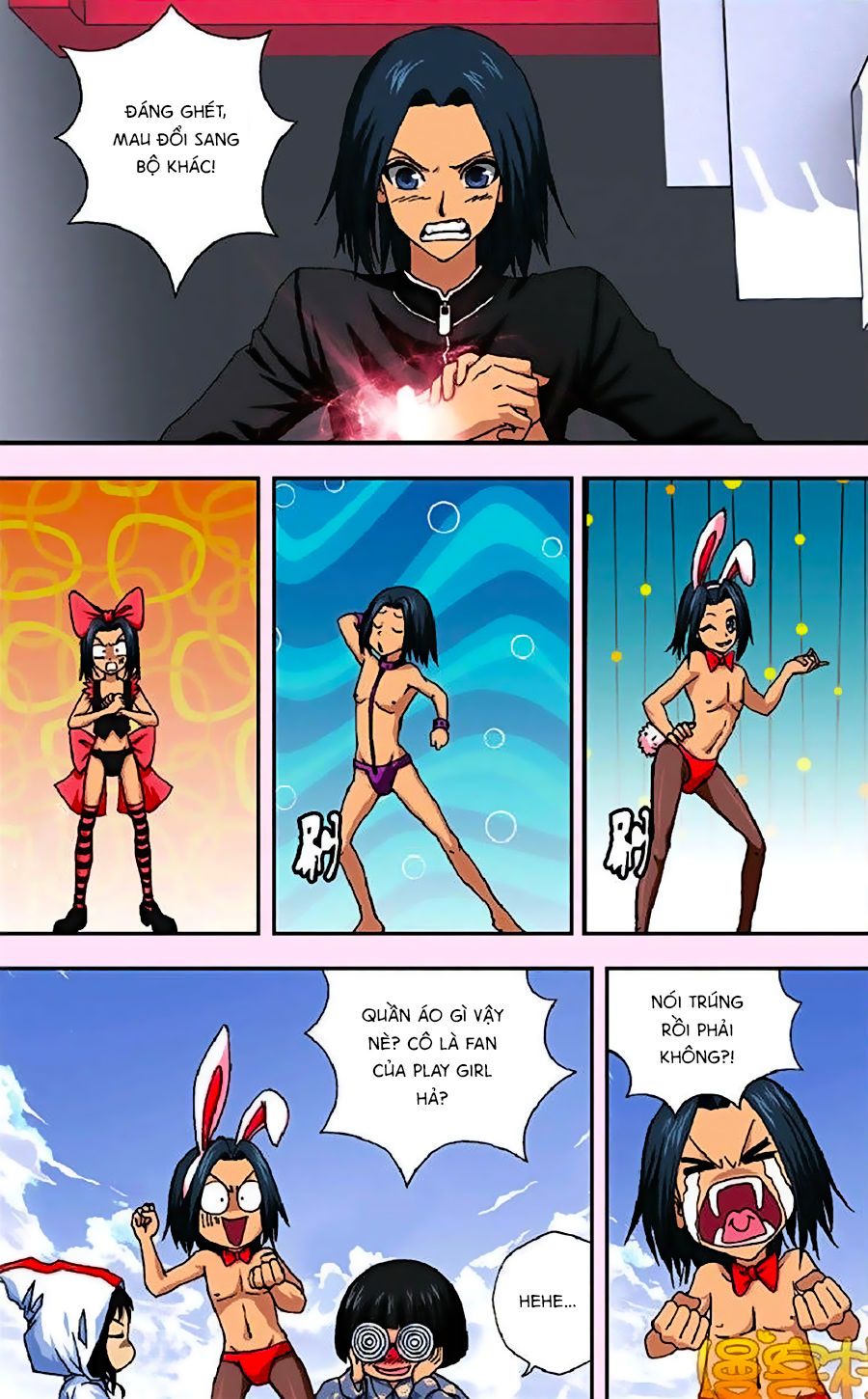 thâu tinh cửu nguyệt thiên chapter 264 5