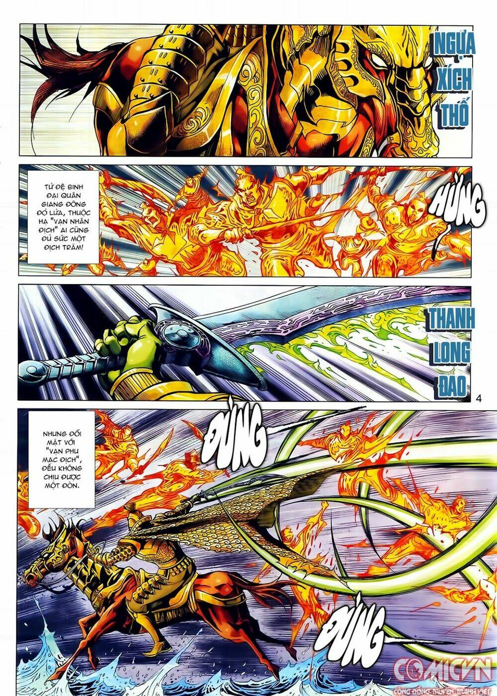 hoàng triều quân lâm chapter 10.1 4