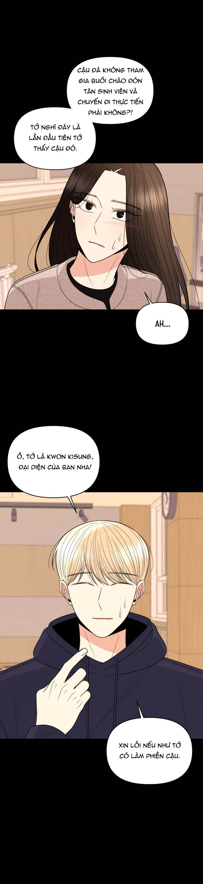 xin hãy xuất hiện chapter 12.1 12