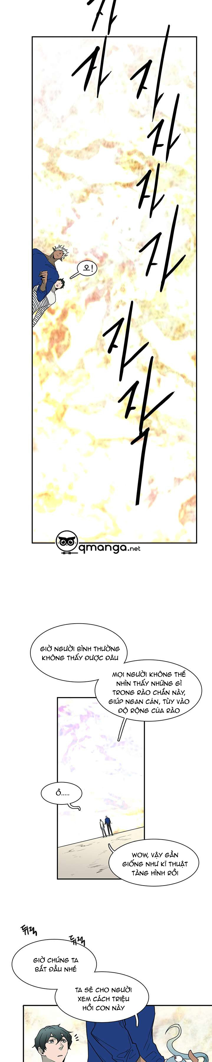 dear door chapter 16 24