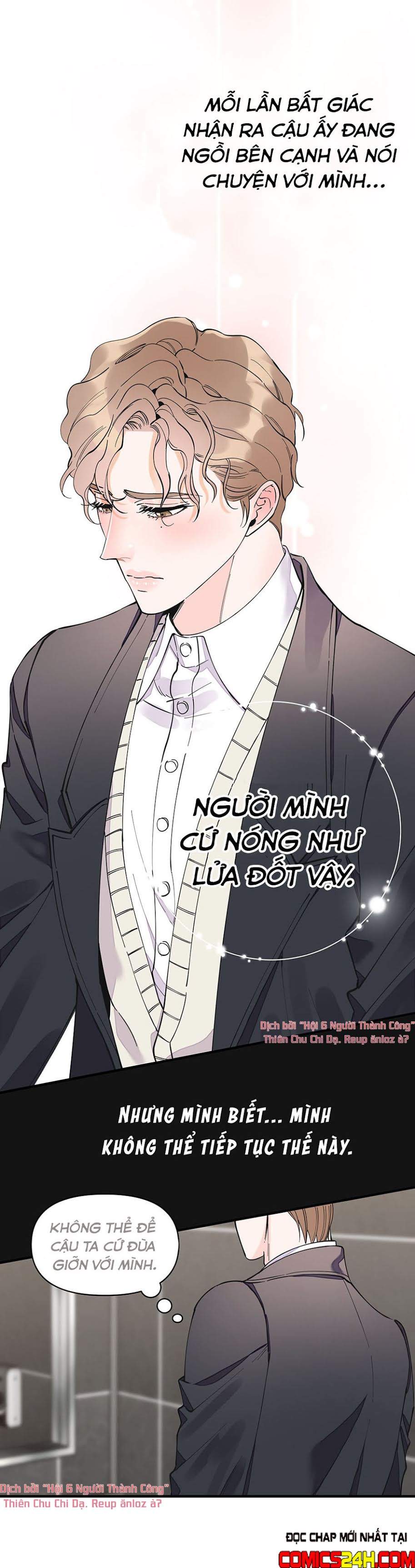 mộng tưởng chapter 12 24