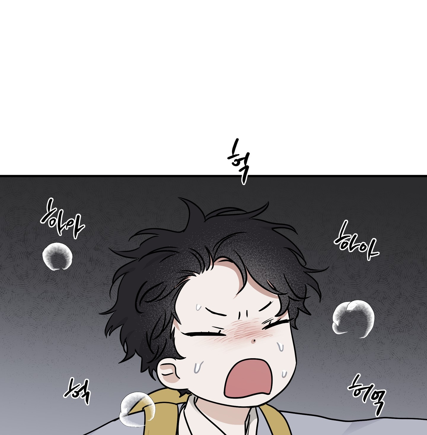 đêm bên bờ biển chapter 73.2 21