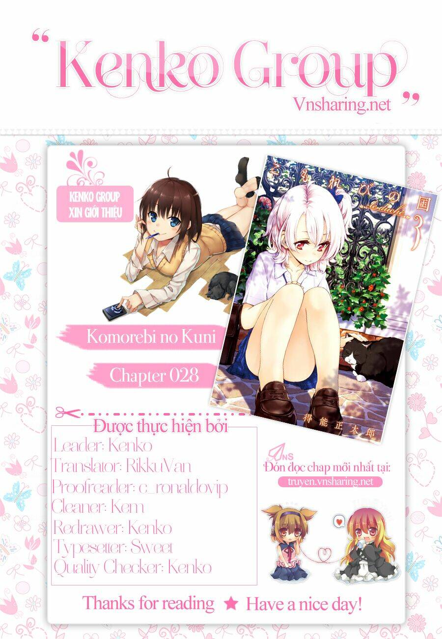 komorebi no kuni chapter 28 1