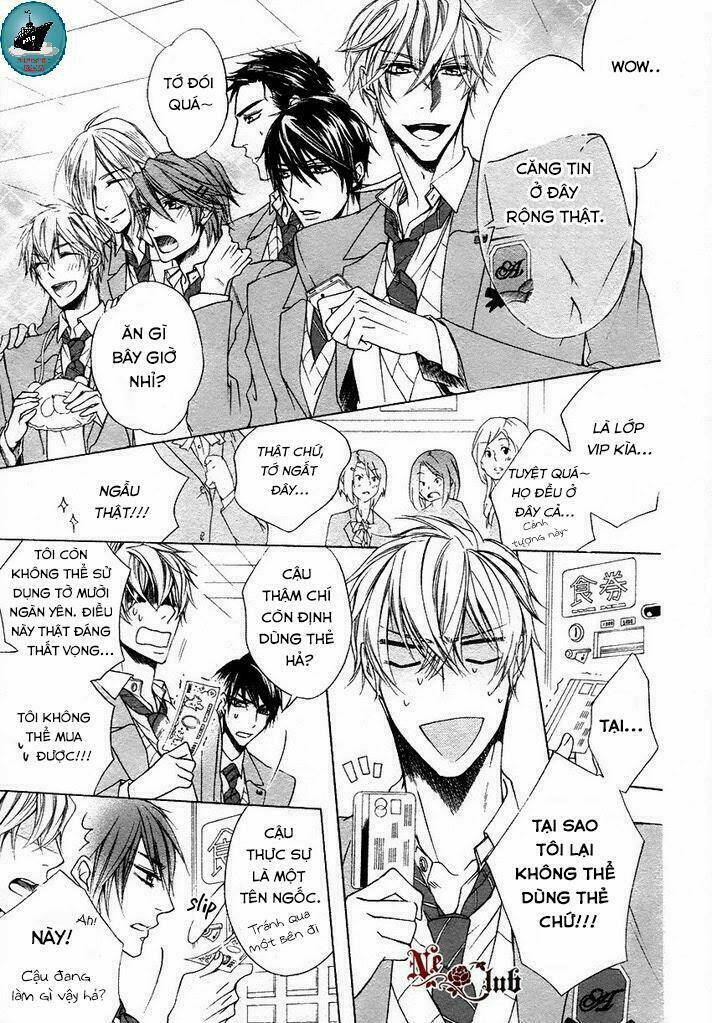 kare no tokubetsu na kare chapter 1 16