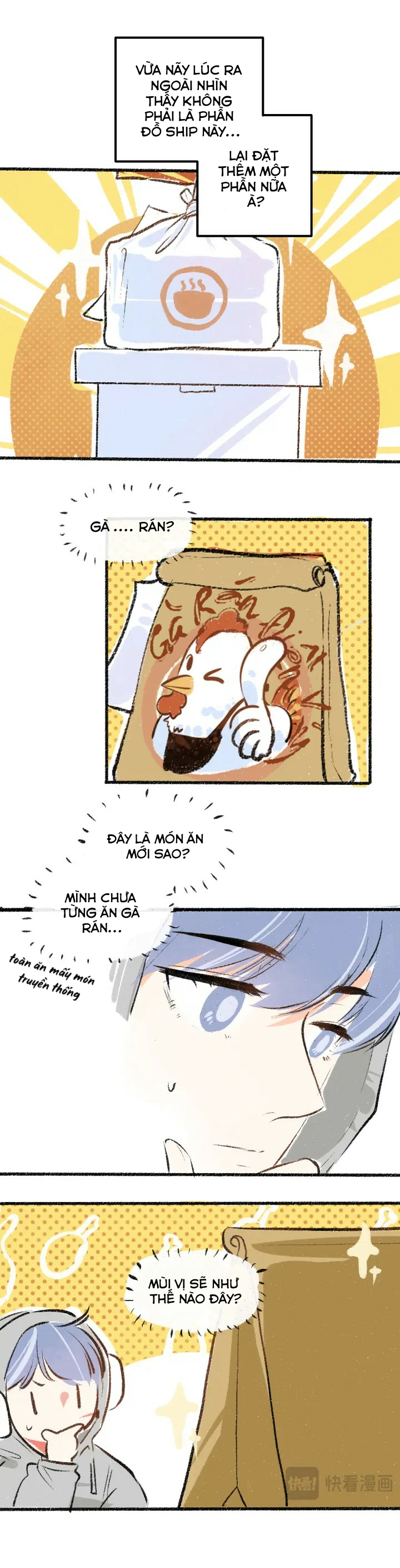 thần minh, mời ăn cơm! chapter 2 2