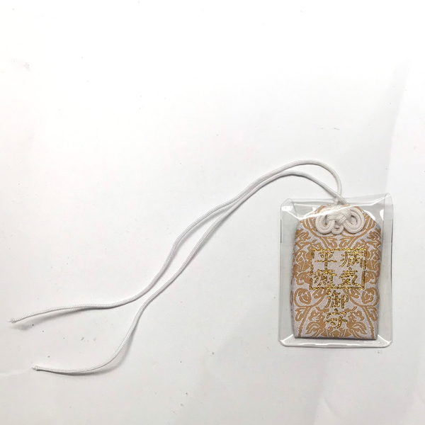 Túi gấm Omamori bình an tránh bệnh