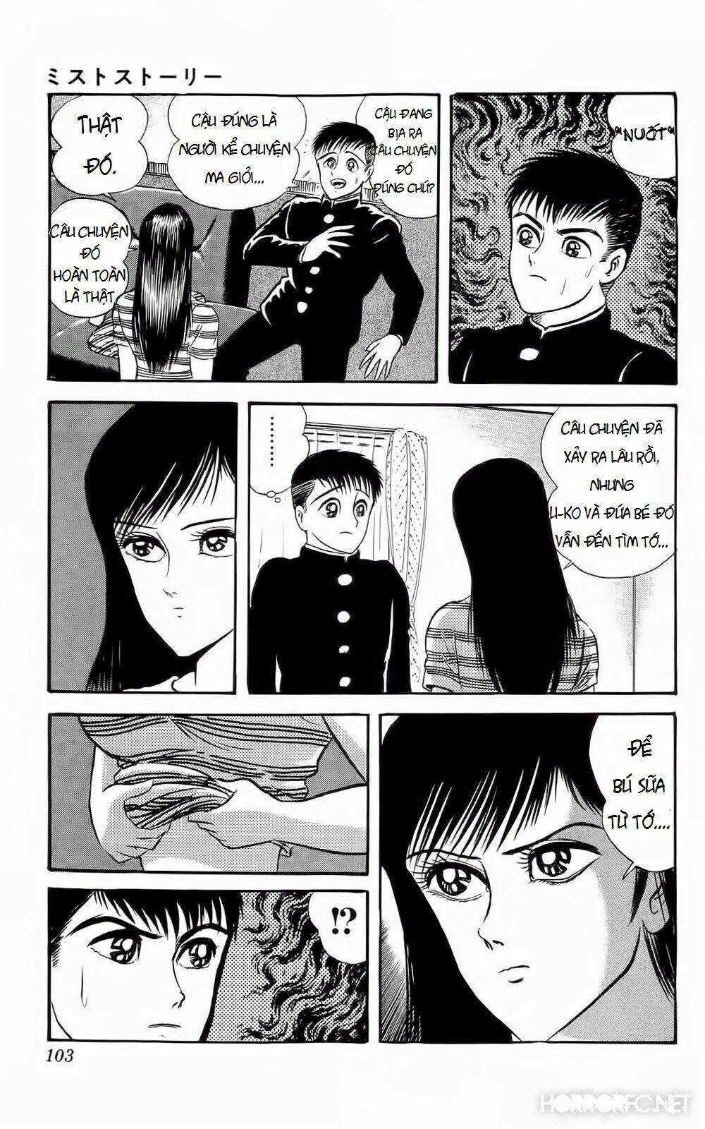 mist story chapter 3 31