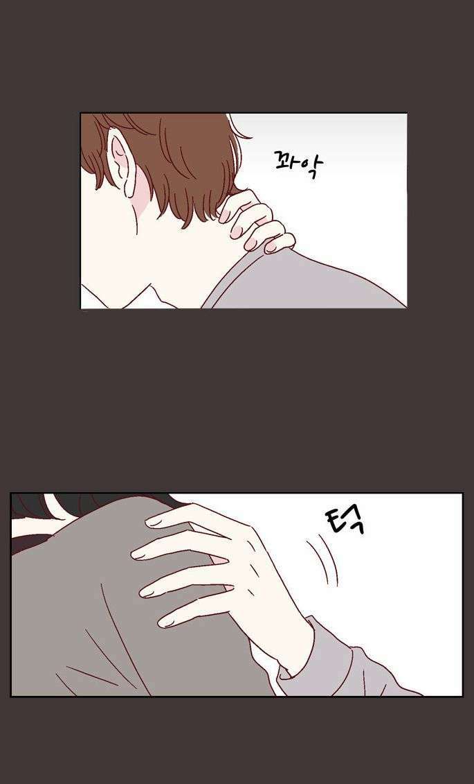 we broke up chapter 30 12