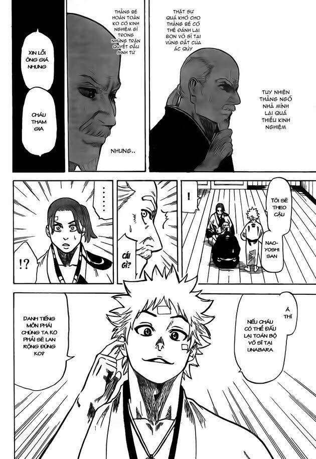 gamaran chapter 1 62