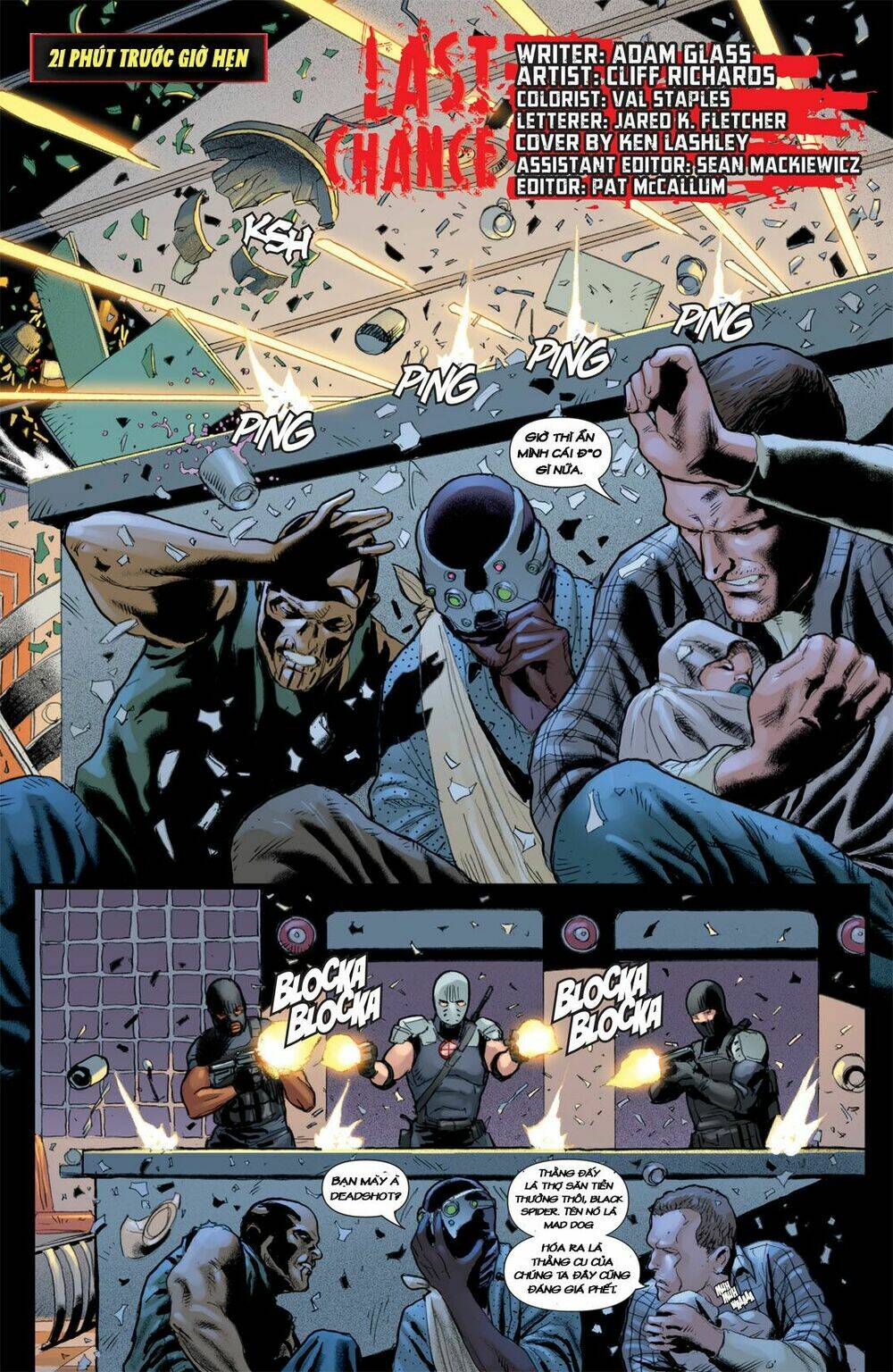 suicide squad chapter 3 3