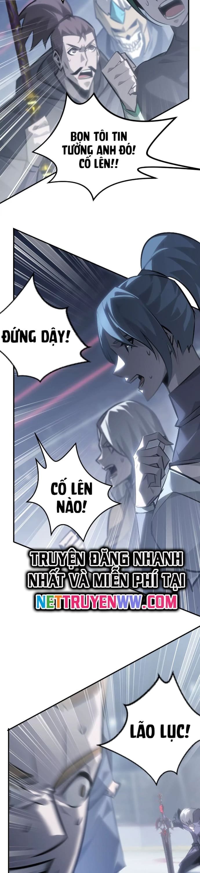 võng du chi thiên hạ vô song chapter 69 25