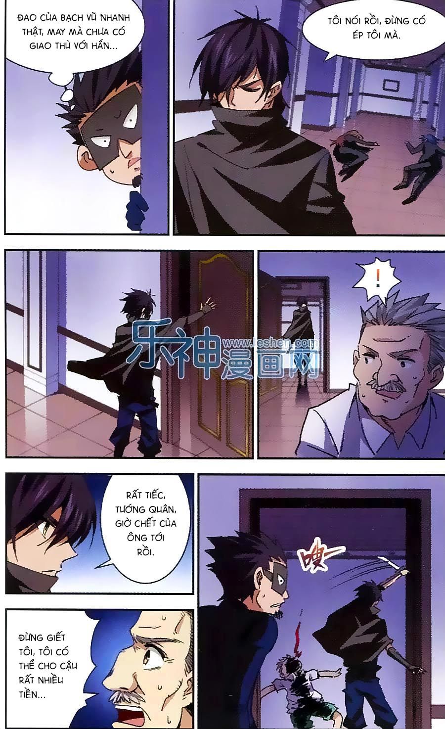 tuyết ảnh đặc phái tổ chapter 54 9