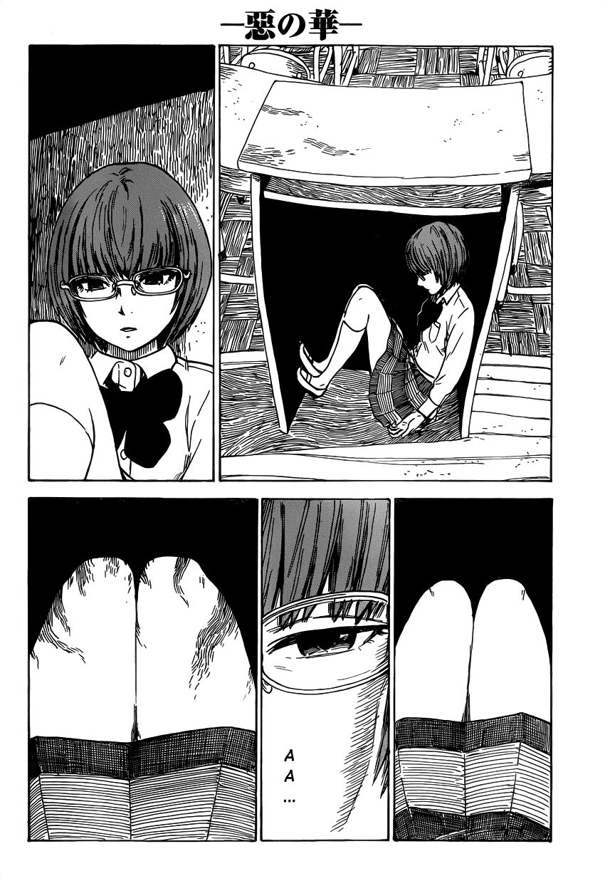 aku no hana chapter 57 12