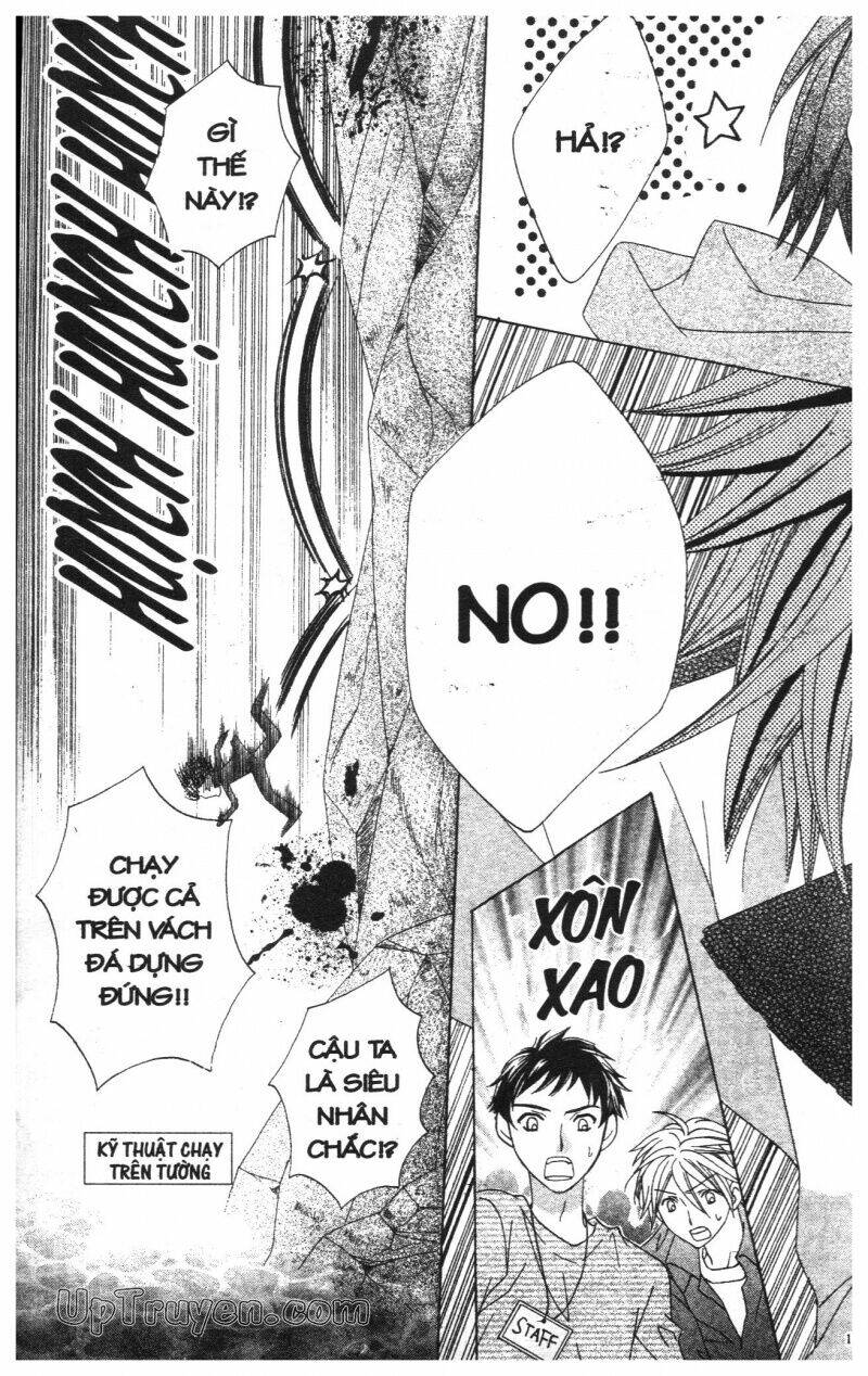 i love you suzuki chapter 11 186