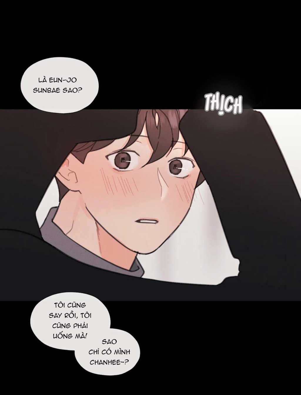 hardcore vanilla chapter 1 71