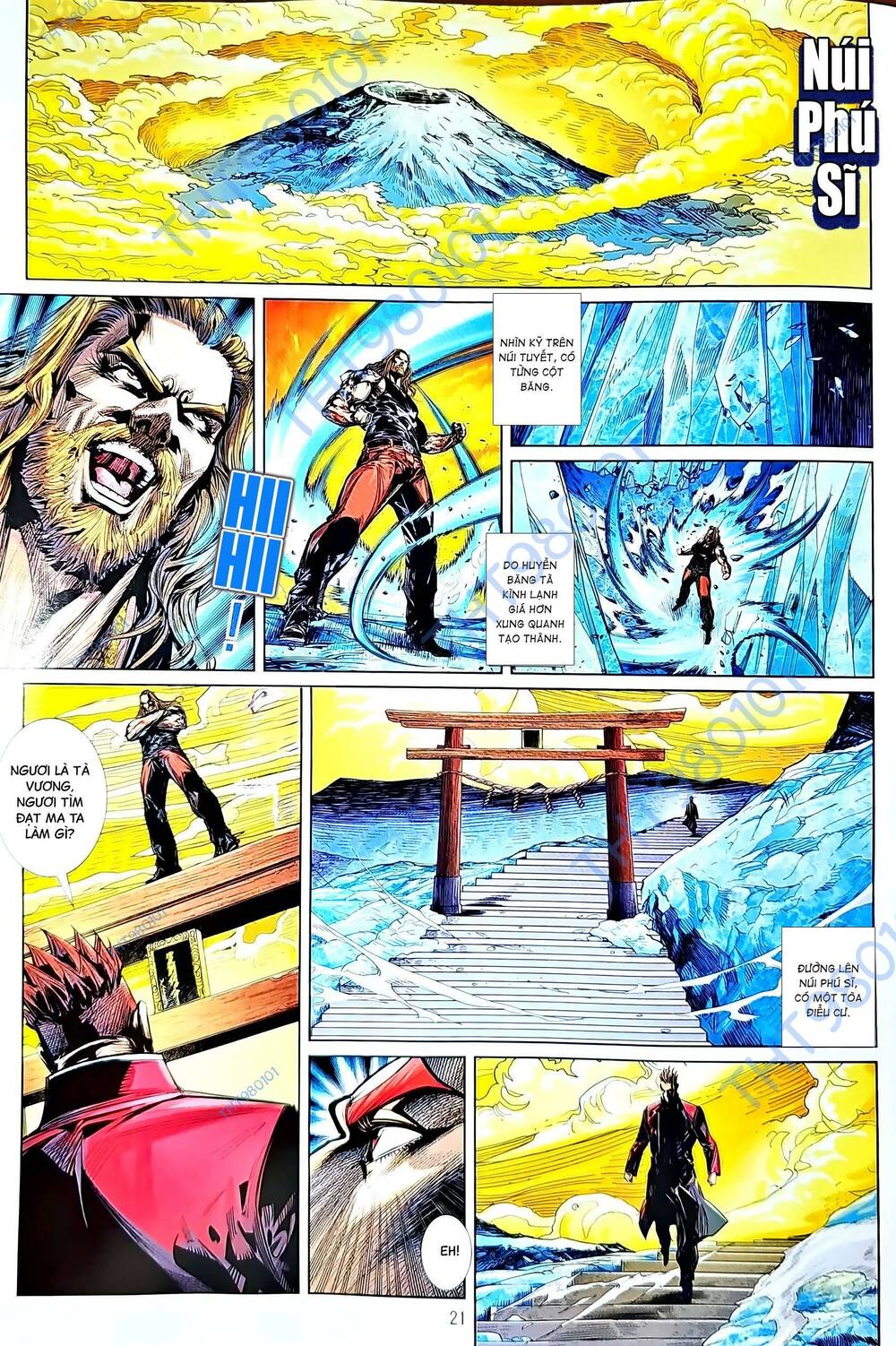 tân tác long hổ môn chapter 1210.2 6