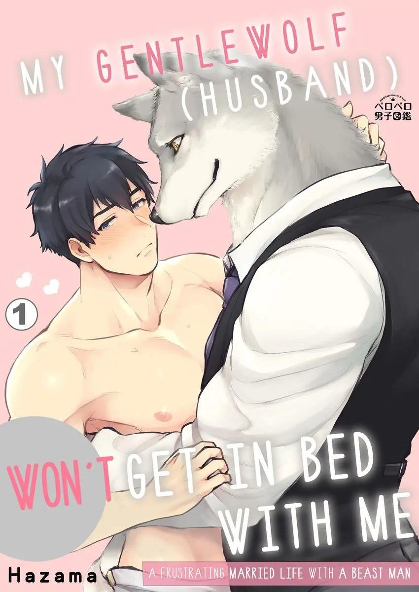 chồng sói cứ dính lấy tôi trên giường chapter 1 1