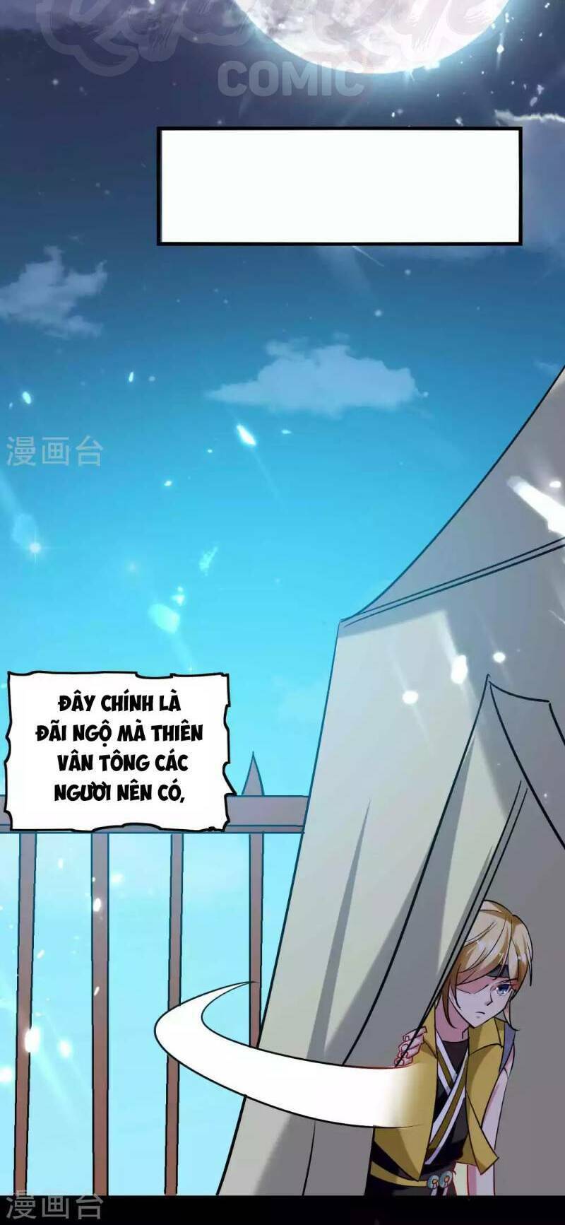 vạn giới tiên vương chapter 41 7