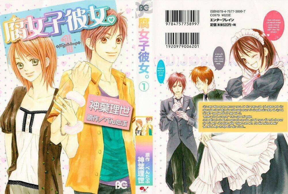 fujoshi kanojo chapter 1 2