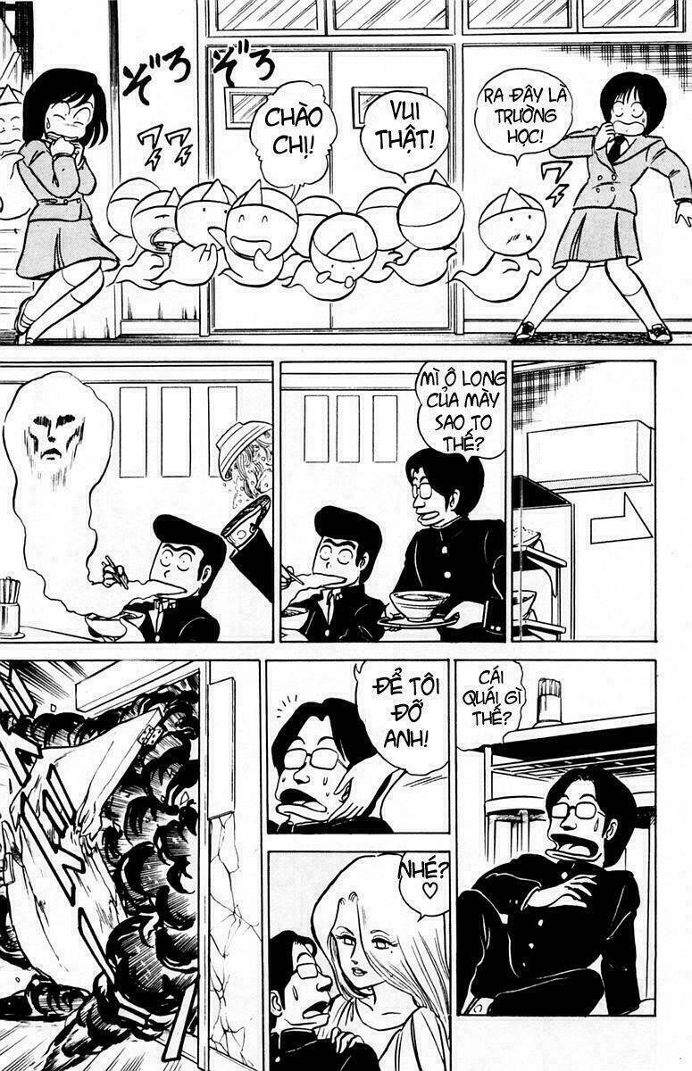 you & me chapter 7 32